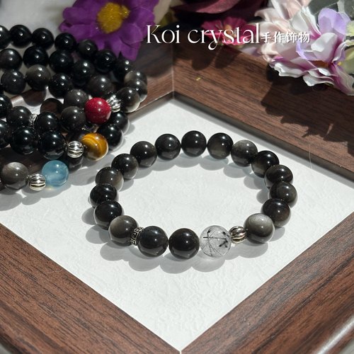 天然黑曜石S925纯银转运珠手串