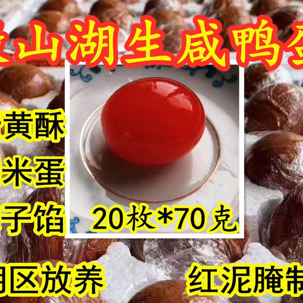 70g 20ö ΢ɽ���ز��������Ͱ��ʻƵ�