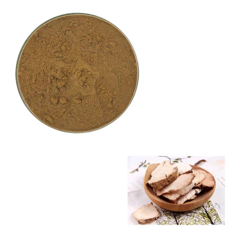 1000g 纯天然 20:1 土茯苓提取物 高含量浓缩粉末 包邮现货