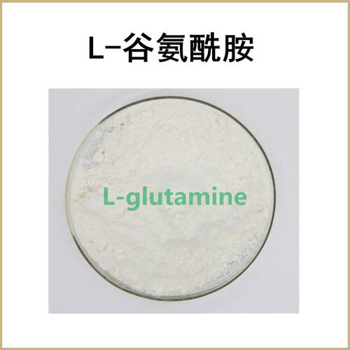 纯天然蒿甲醚98%甲基还原青蒿素