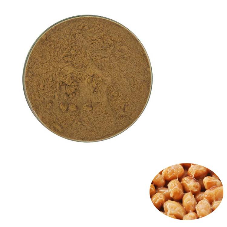 500g 纯天然 20:1  纳豆提取物 高含量浓缩粉末 包邮现货