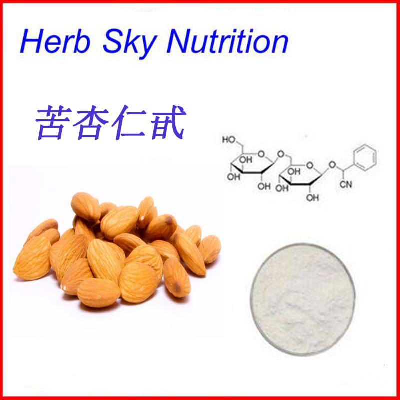 天然 苦杏仁甙98% 维生素B17 纯天然苦杏仁提取物 50克每包 包邮