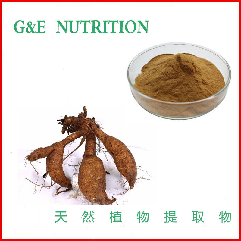 葛根提取物 10:1 植物提取物 500g 每袋 包邮  厂家新品优惠