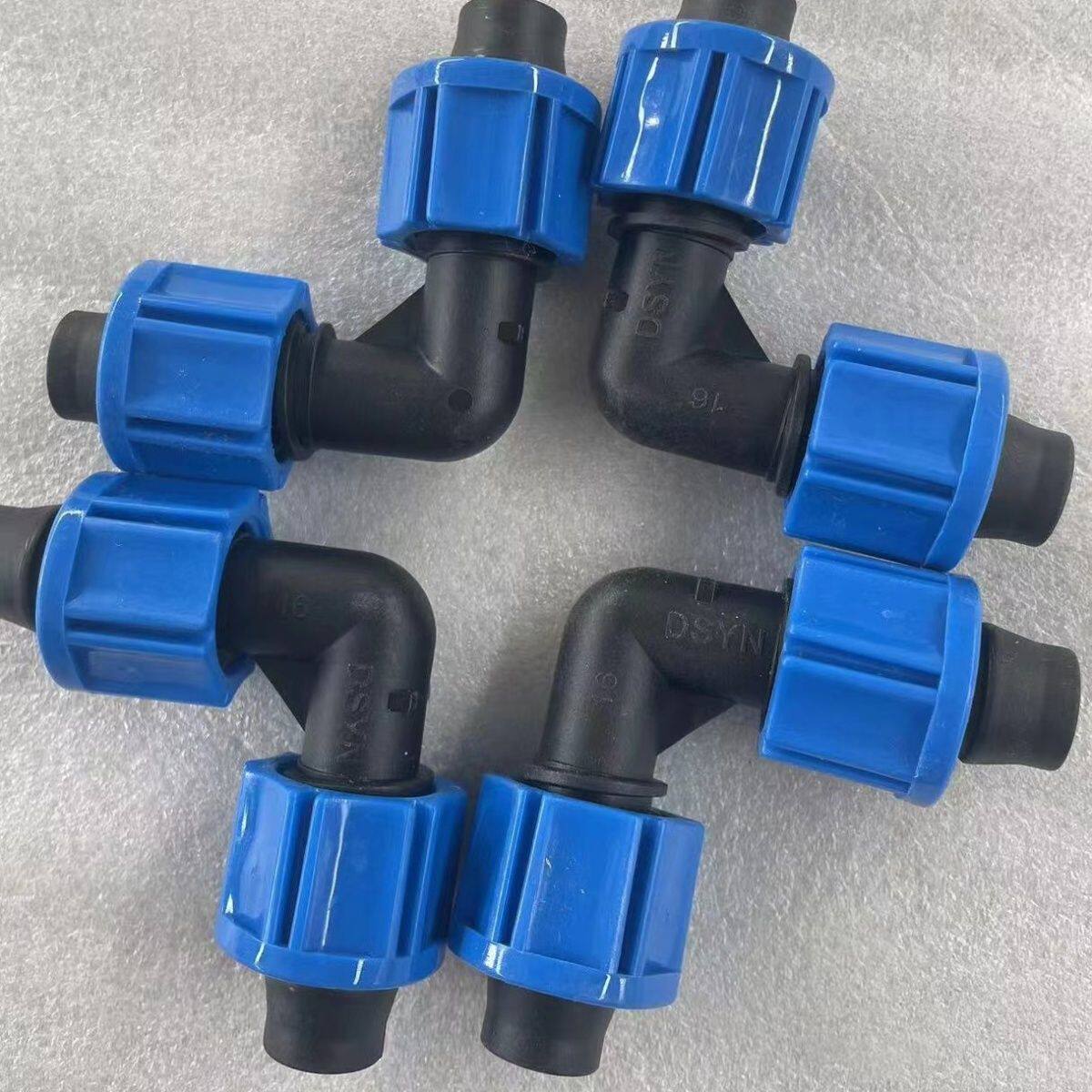 16、20滴灌带全新料弯头