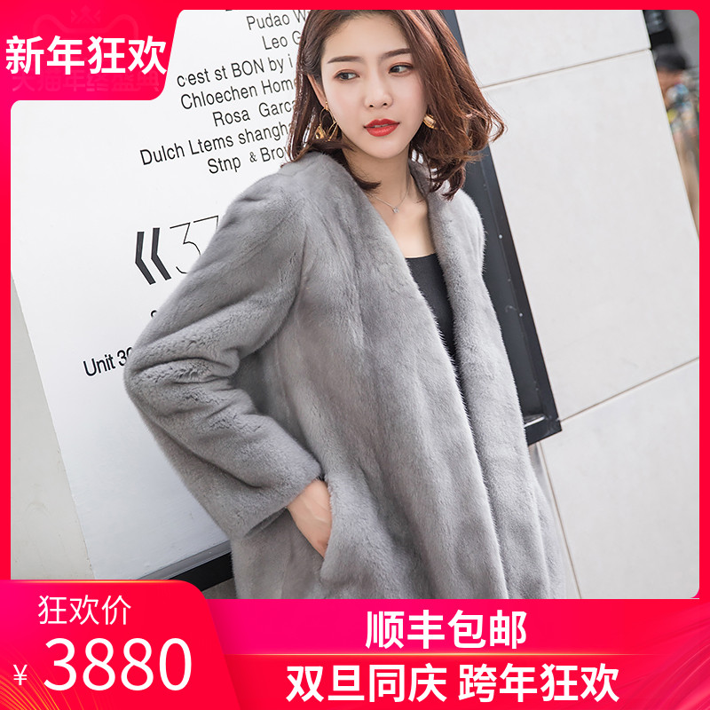 海宁皮草外套女2019新款冬短款反季清仓进口水貂毛整貂皮大衣女装在类目 女装/女士精品, 皮草中 - 来自Buy2taobao.com提供专业的淘宝代购服务