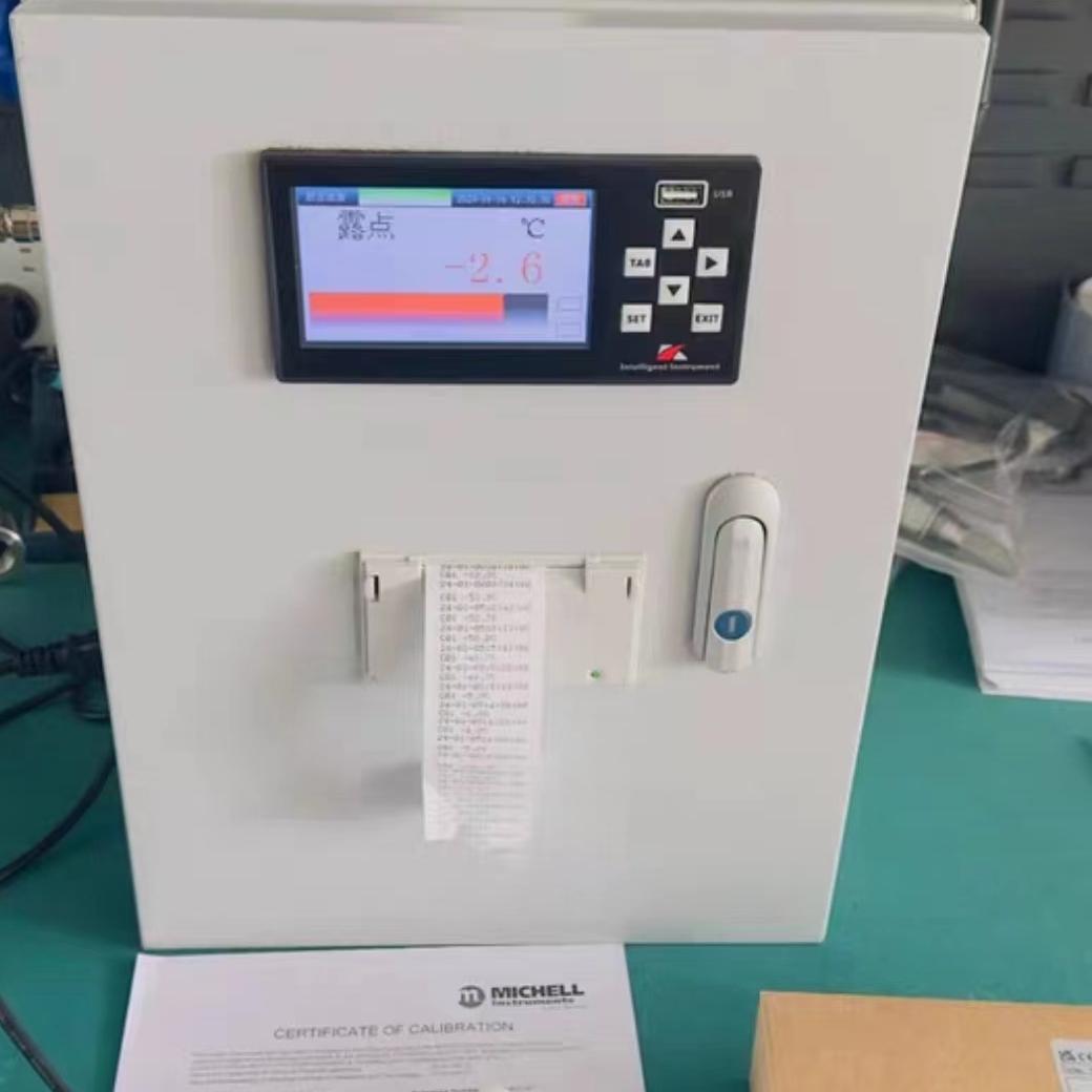 精密露点仪经济型工业压缩气体制氮机干燥机塑料水分测定仪计进口