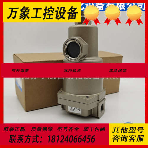 器AFF2C-01-J AFF2C-02BC-X26 01BD 02B 01C 02D BC