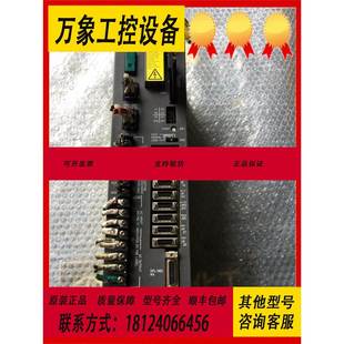 B011 Power A02B Mate 已從工作機(jī)器中移除 0168 FANUC