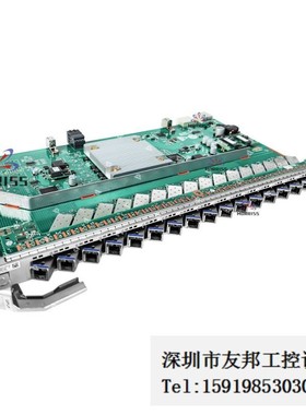 GPUF 16口板卡C+ /C++一年质保议价