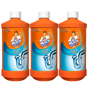 庄臣威猛先生管道通疏通剂厕所厨房马桶下水道堵塞通500g*3瓶