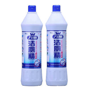 浪奇万丽三重功效洁厕精750g*2瓶特惠装清香型马桶清洁剂香薰除垢