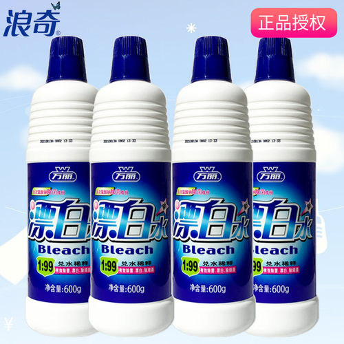 收藏加购优先发货 关注送3元 发申通快递