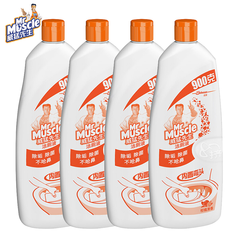 柑橘洁厕液威猛先生900g