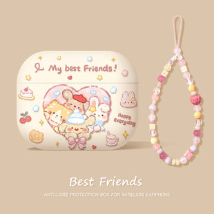 动物适用airpodspro3保护套airpods4壳airpodspro2硅胶pro二代蓝牙3可爱ipods四代aripod4代苹果耳机保护盒