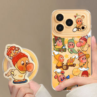 卡通适用苹果17promax手机壳磁吸iphone17带支架16公仔女新款2025网红爆款pro全包max防摔14可爱13磁吸17套