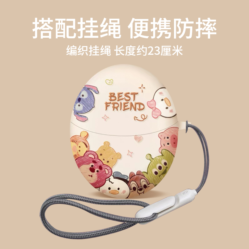 适用华为freebudspro3保护套华为耳机壳freeclip新款freebus5至臻版se2蓝牙free龙年4e情侣freebudpro2软壳5i