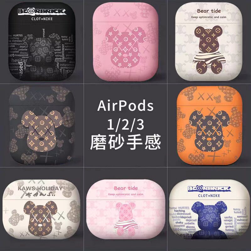 卡通暴力熊airpods3代保护套适用苹果1/2代pro无线蓝牙耳机软壳潮