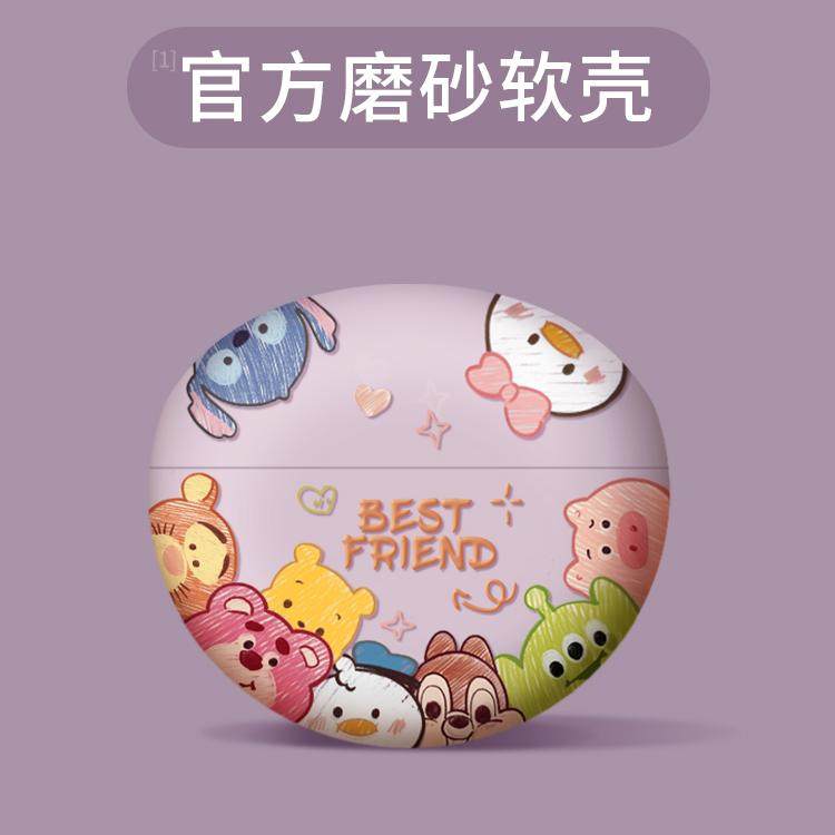 适用华为耳机保护套freeclip壳freebudspro3无线蓝牙4e耳夹i5高级freebuds5至臻版pro2硅胶2024款freebud5i盒