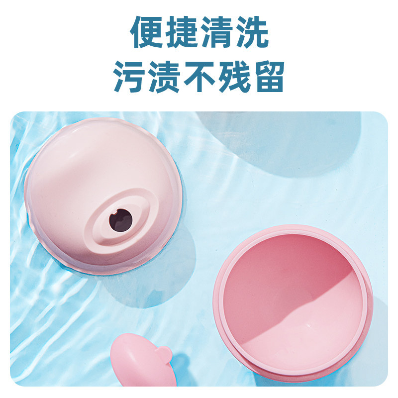 【顺手买一件专拍】九阳冰块模具大容量硅胶冰格冰球家用储冰盒