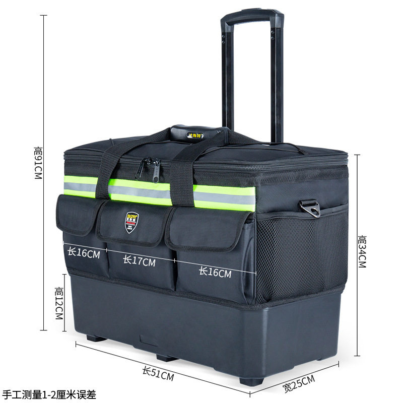 法斯特拉杆工具包帆布大号加大超大加厚耐磨多功维修能安装拉杆箱