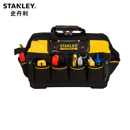 / FatMax硬底工具提包18"/460mm FMST518150-23