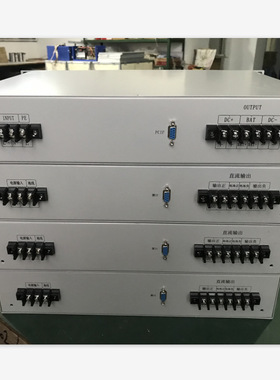 稳压DC110V-DC48V高频开关电源 48V通信电源厂家20A电源转换器