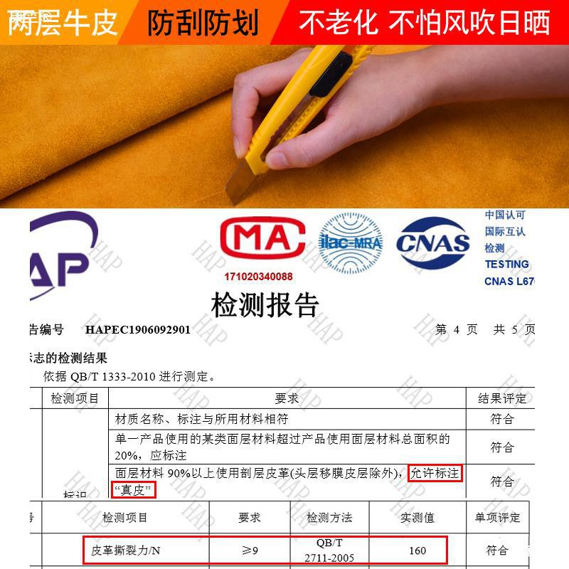 木工钉子腰兜钉兜牛皮木工专用钉包耐磨工具包男工地用多功能腰包图片