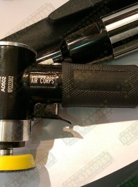 现货台湾原装霹雳马气动工具研磨机A0502 打磨机 A0503磨砂机