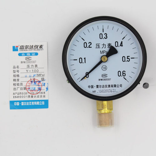 雷尔达仪表 弹簧管压力表Y100 压力表 水压液压工地压力表