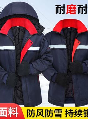 冬季棉服男加厚防寒保暖反光条夹克棉衣户外劳保冷库工地电焊棉袄
