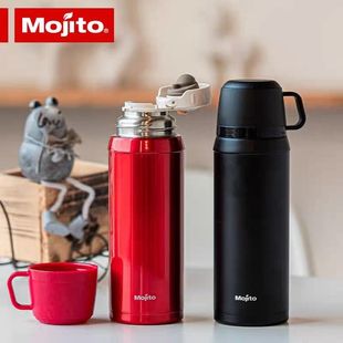 日本mojito大容量户外旅行水杯男车载便携304不锈钢保温杯550ML