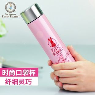 英国比得兔304不锈钢保温杯迷你水杯ins可爱女学生225ml 清仓