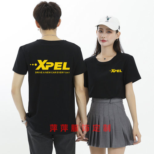 纯棉短袖工作服T恤定制印LOGO