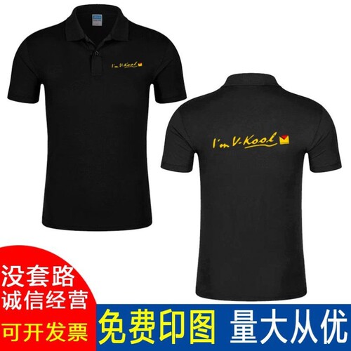 DIY3M工作服3M工作服定制