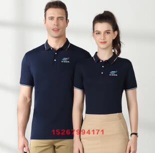 新款长安欧尚汽车4s店工作服装纯棉展会衣服半短袖T恤POLO文化衫