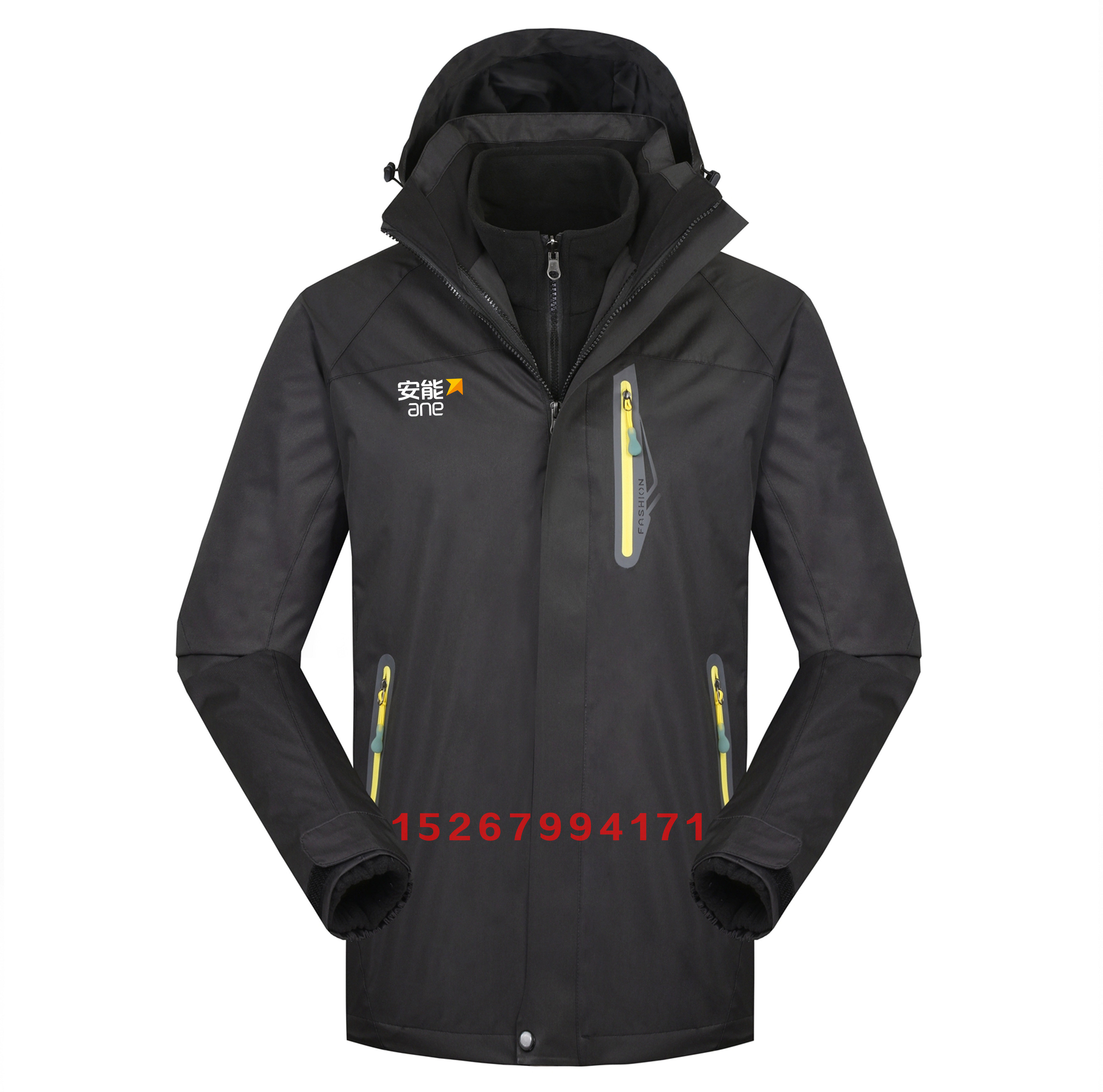 秋季安能物流工作衣服装冲锋衣定制户外加厚衣服冬装外套印字logo