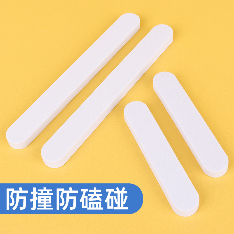 汽车防撞条车门用防护贴