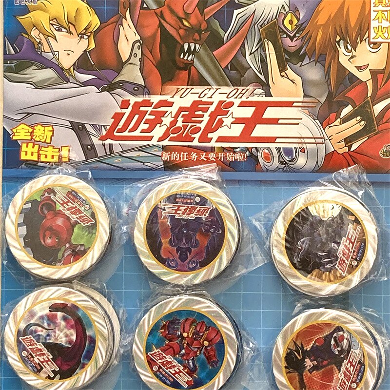 游戏王纸卡圆卡压箱老货白边卡片画片牌啪叽怀旧绝版儿童玩收藏卡