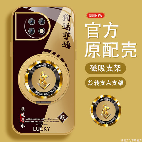 升级镜头保护 多色可选