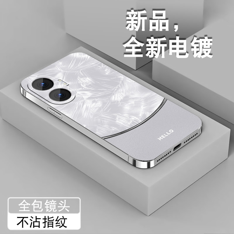 电镀亮边 时尚潮牌不掉色