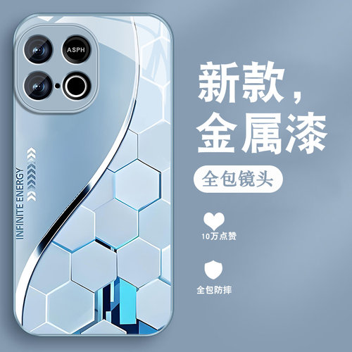 升级镜头保护 多色可选