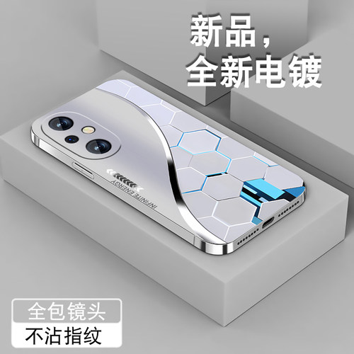 电镀亮边 时尚潮牌不掉色