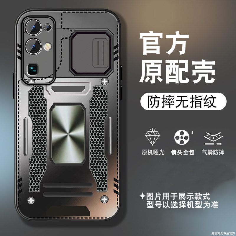 适用华为荣耀30手机壳男荣耀30pro新款磨砂honor20pro机械面板30s高级感保护套创意个性全包防摔硅胶边外壳潮