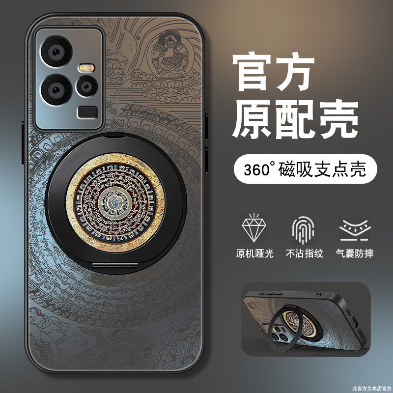 肤感磨砂★不沾指纹★耐磨耐脏