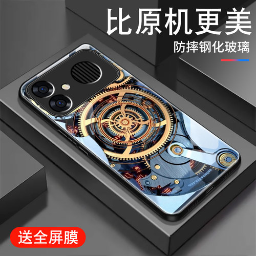 钢化玻璃背面★硅胶软边不伤机★送全屏膜