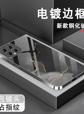 适用小米14手机壳MI13电镀银玻璃12男新款11PRO10银黑色14ultra高级保护套12x潮小众12s全包防摔13pro硬外壳