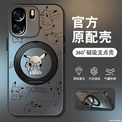 适用一加ace6手机壳1+Ace6Pro皮卡丘oneplus磁吸旋转支架高级感防摔保护套男女新款磨砂卡通全包硅胶软边外壳
