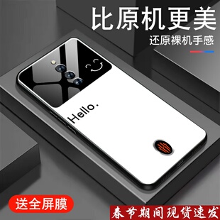 适用努比亚红魔8pro手机壳红魔8SPro男简约8por+钢化玻璃十电竞nubia散热潮套全包防摔硅胶高级Hello笑脸外壳