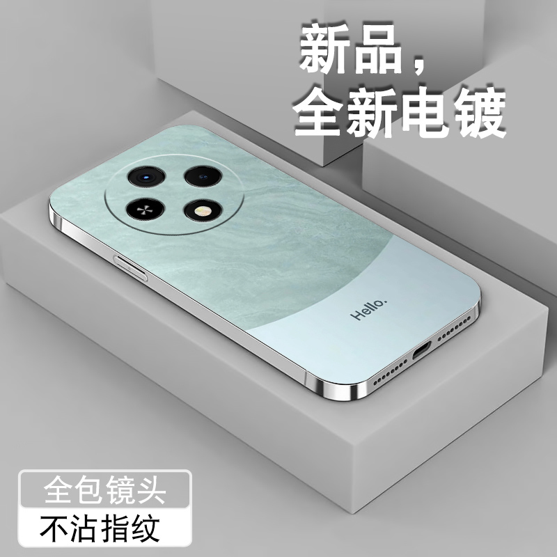 hello雅川青适用oppoA3pro手机壳A3Por男新款全包镜头0pp0电镀银保护套个性防摔高级感小众潮牌薄软硅胶外壳-封面