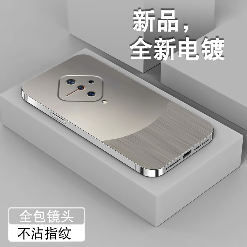 电镀亮边 时尚潮牌不掉色